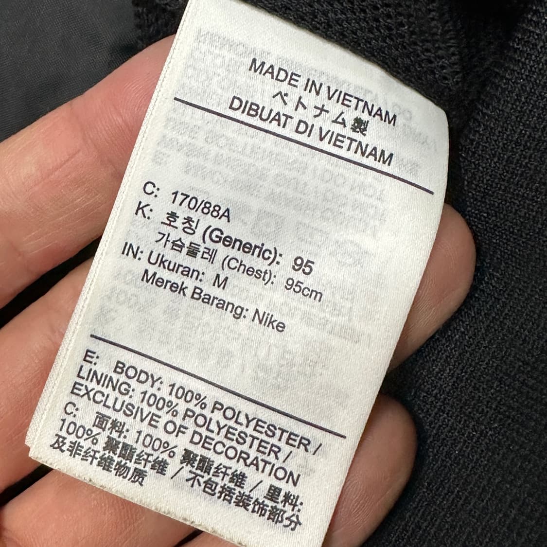 나이키 윈드러너 우븐 바람막이  상품이미지3