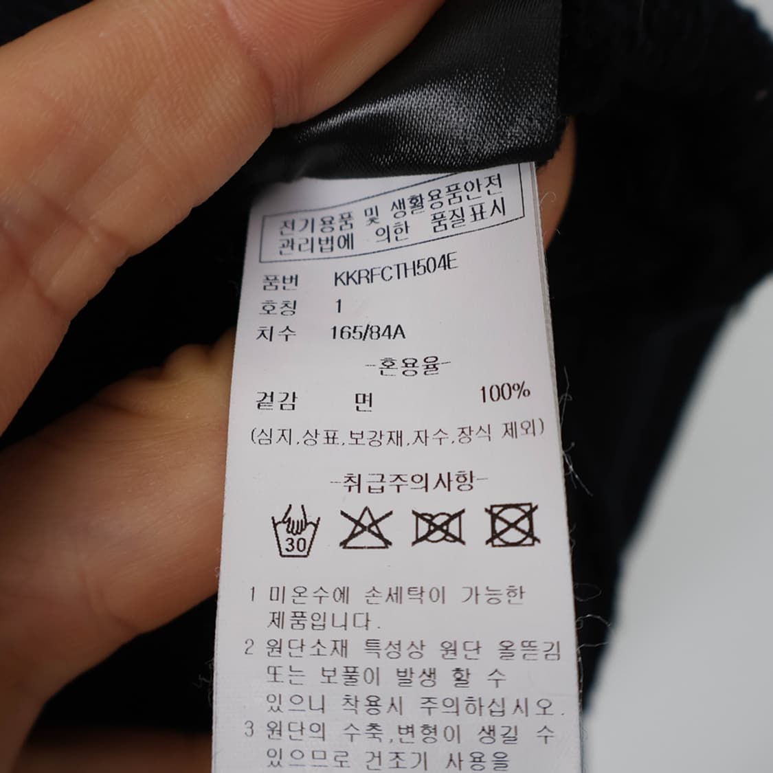 55/키르시 아치 로고 체리 후디 상품이미지7