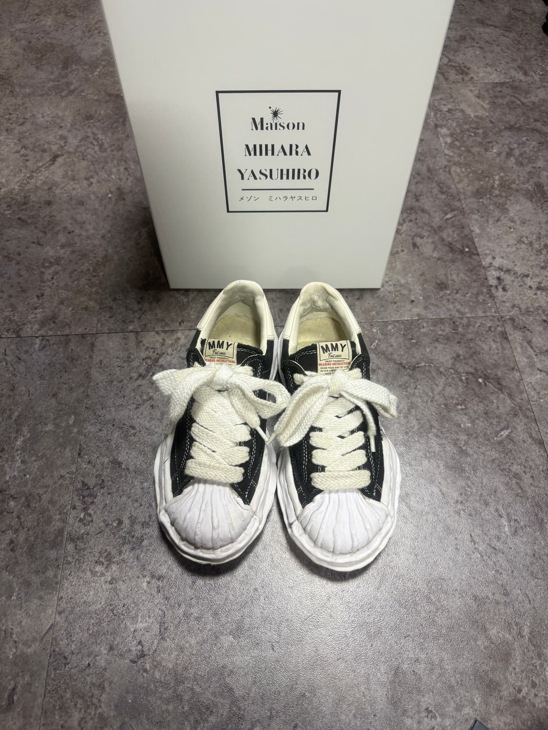 미하라야스히로 블레이키 36 풀박스 크림 상품이미지2