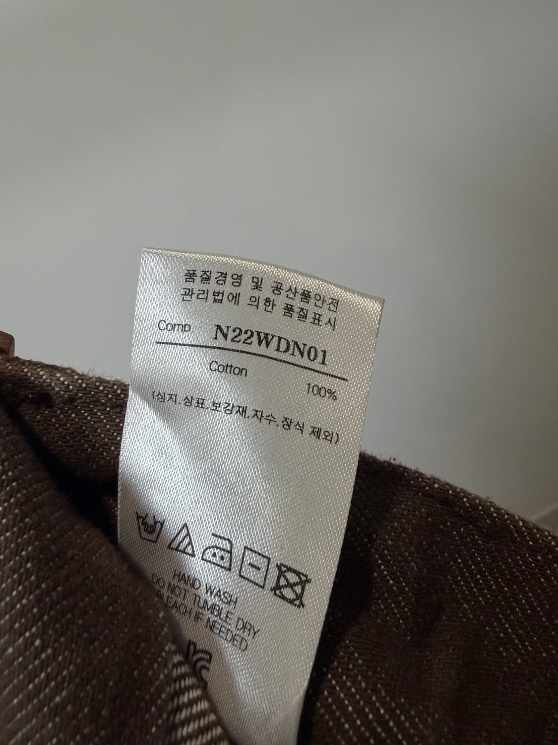 (48) Noirer 노이어 브라운 턱 코튼 팬츠 상품이미지6