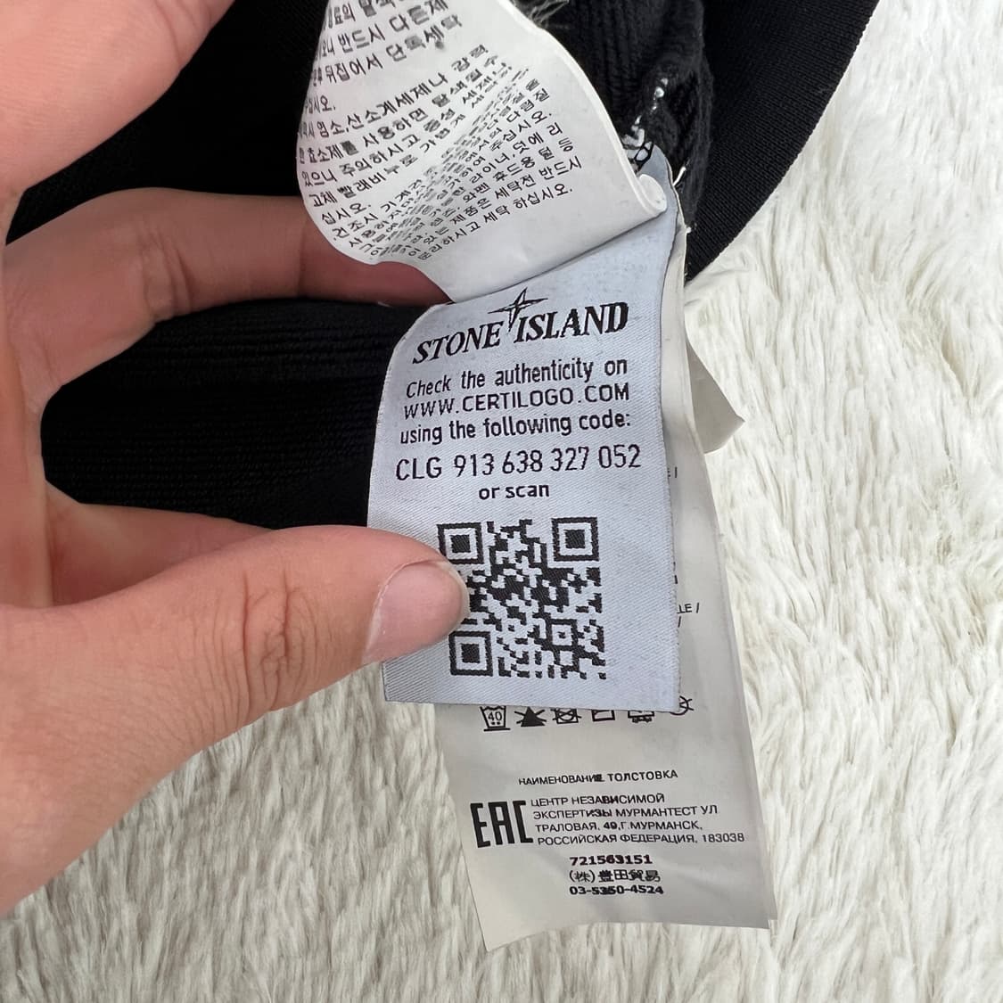 [XL] 스톤아일랜드 맨투맨 상품이미지6