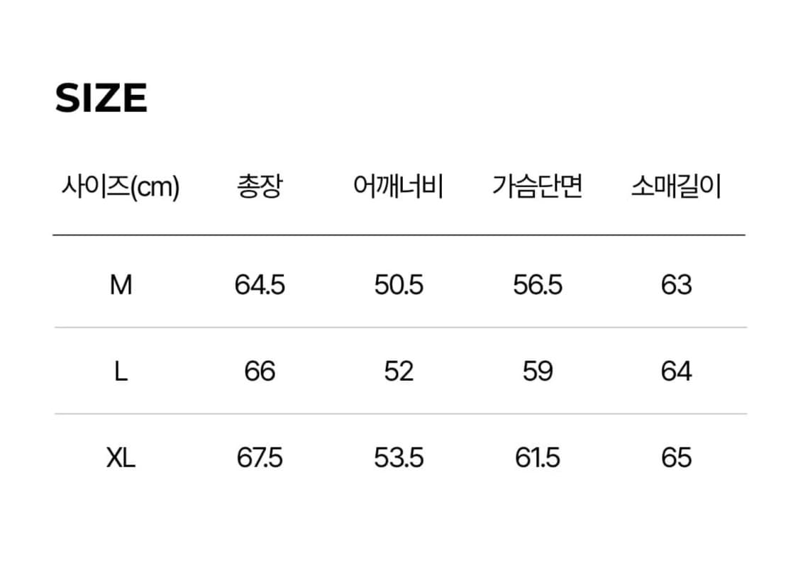 플리마켓🔥 버커루 빈티지 레더 하이넥 무스탕 블랙 (XL) 상품이미지4