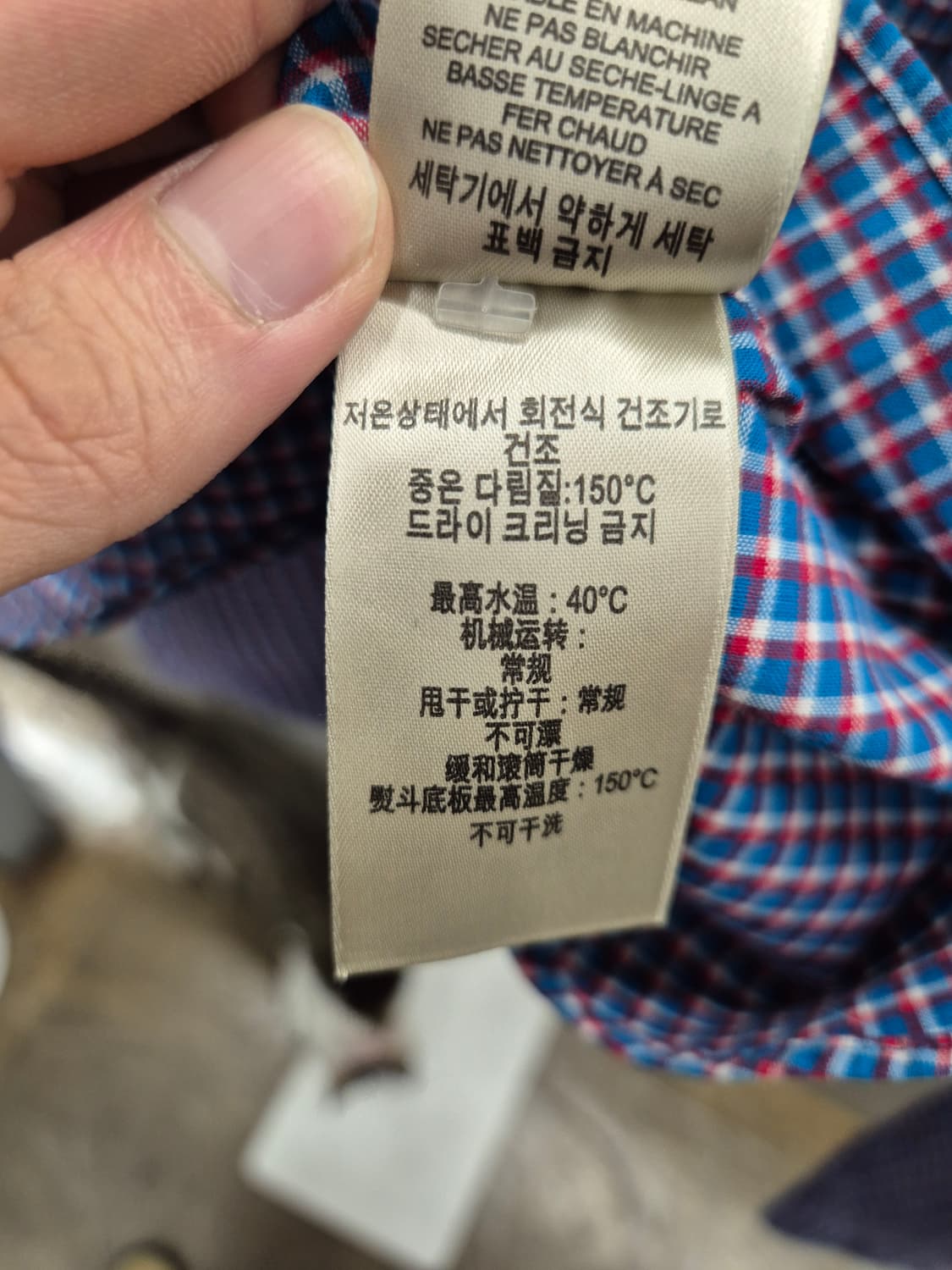 버버리 체크 긴팔셔츠 XL 상품이미지9