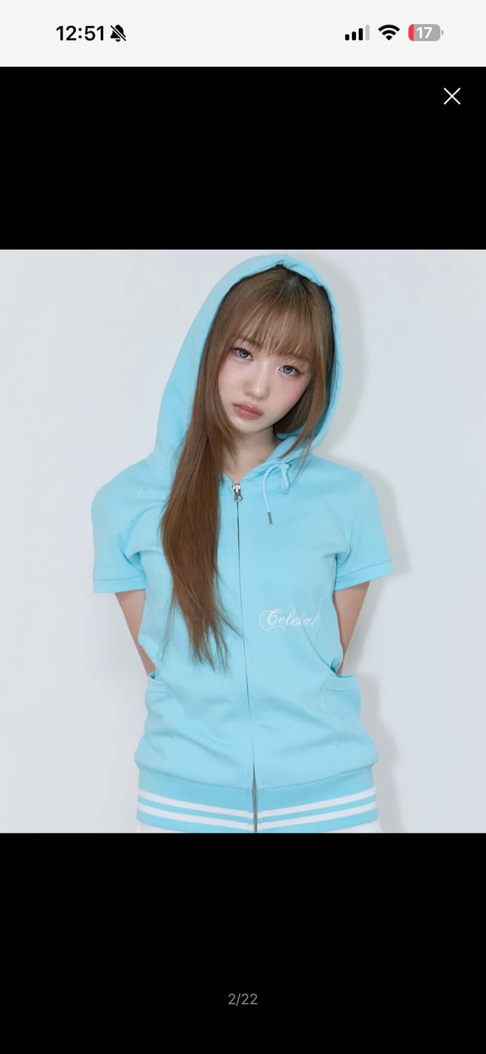 러브이즈투루 집업(포장도 안 뜯은 새상품) 상품이미지1