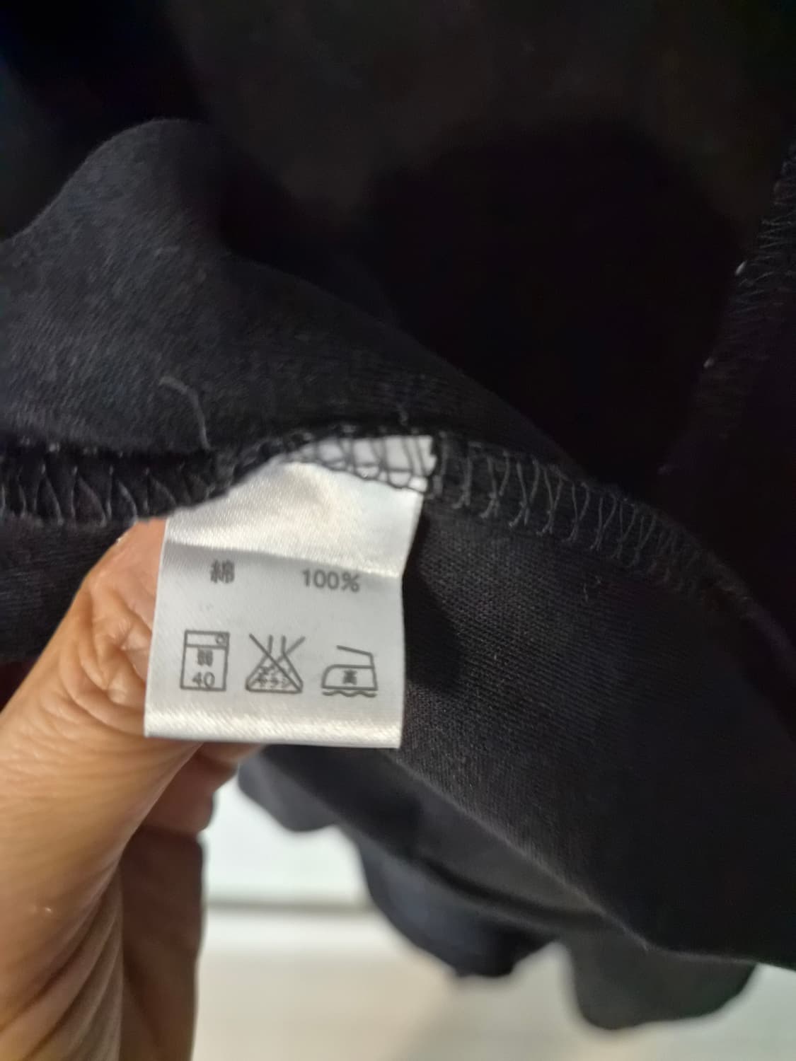 꽃 자수 브이넥 조끼 베스트 상품이미지6