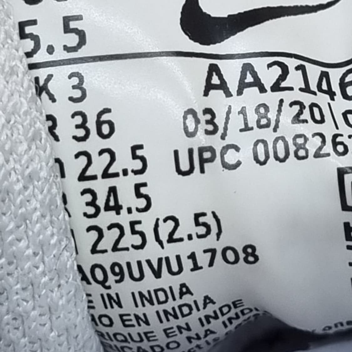 나이키 에어맥스 엑시스 운동화 225 상품이미지6