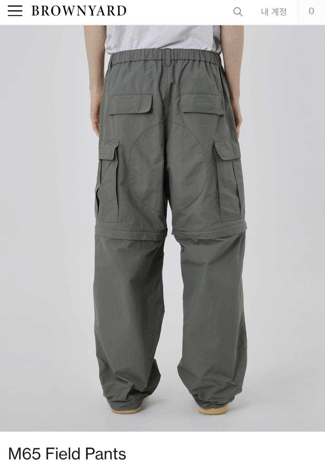 브라운야드 Pertex 카고 팬츠.M65 Field Pants 상품이미지3
