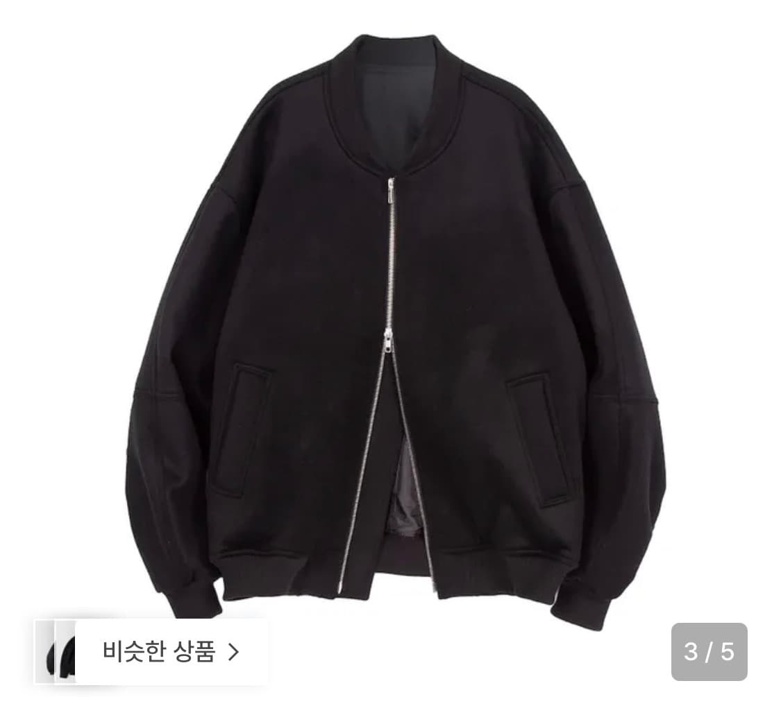 마티스더큐레이터 wool bomber jacket black 2size 상품이미지3