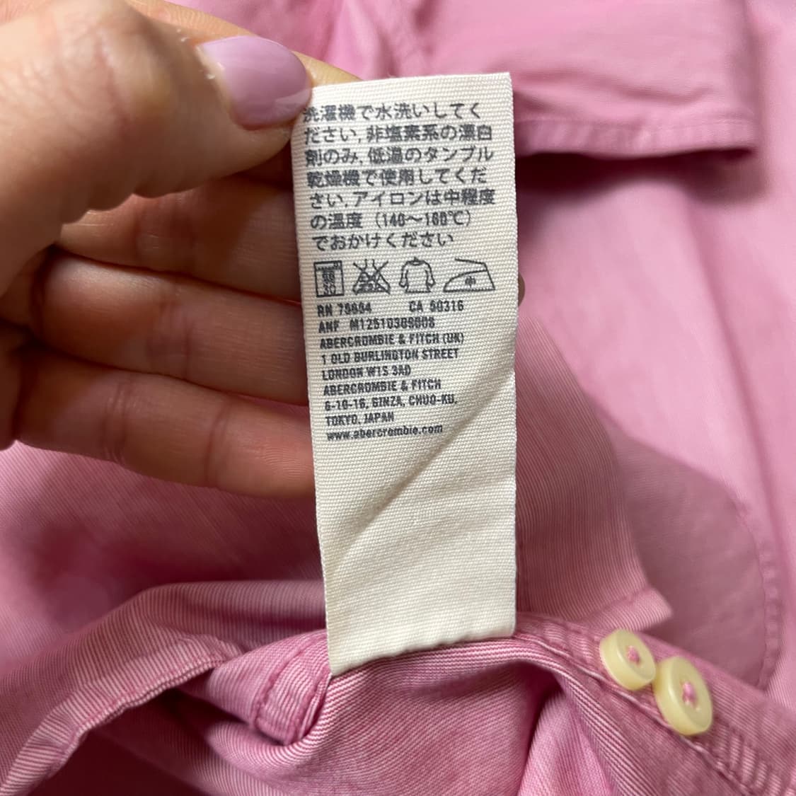 아베크롬비앤피치 원포켓 긴팔 셔츠 S 상품이미지7