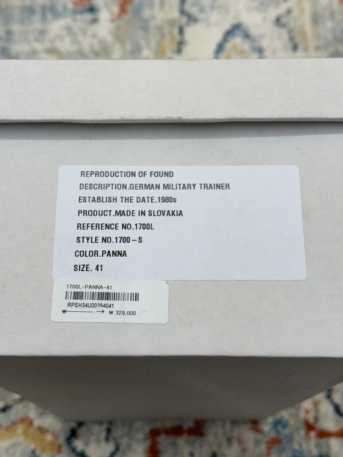 [새제품] 리프로덕션 오브 파운드 독일군 스니커즈 파나 41 상품이미지4