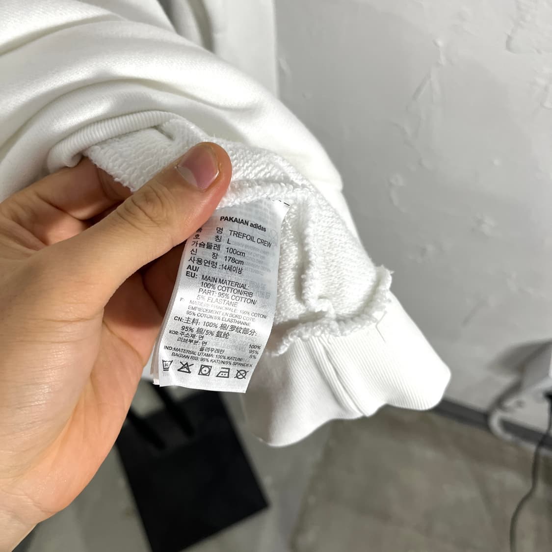 아디다스 빅프린팅 맨투맨 상품이미지4