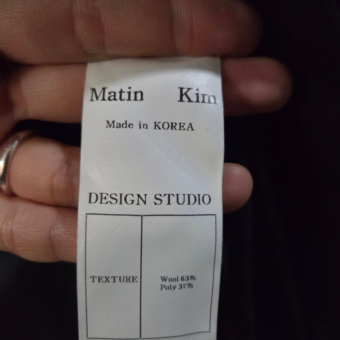 마뗑킴 여성 오버핏 미니멀 싱글 롱코트  판매합니다. 상품이미지6