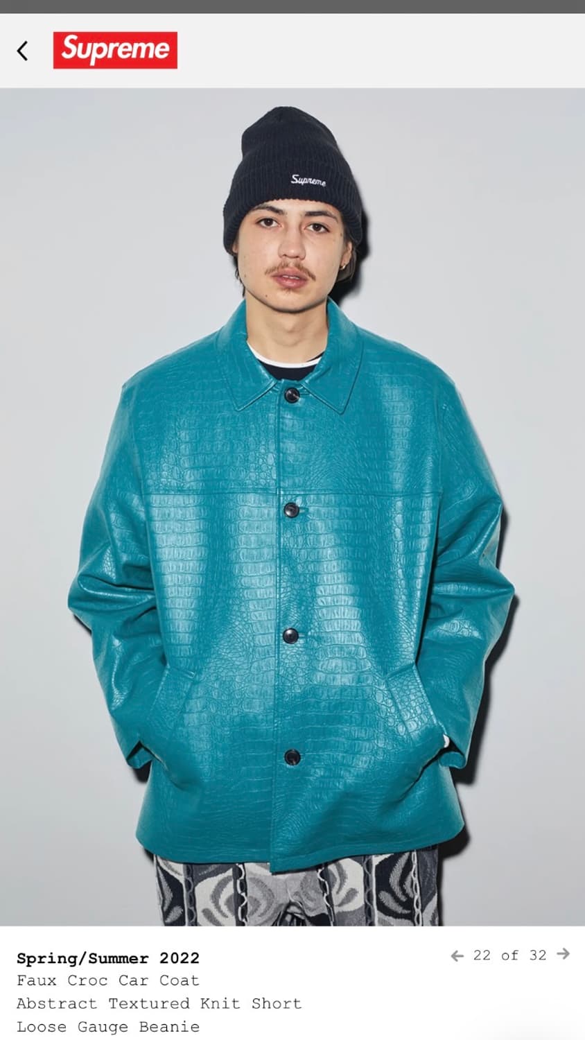 슈프림 22SS Faux croc 페이크 레더 카코트  상품이미지8