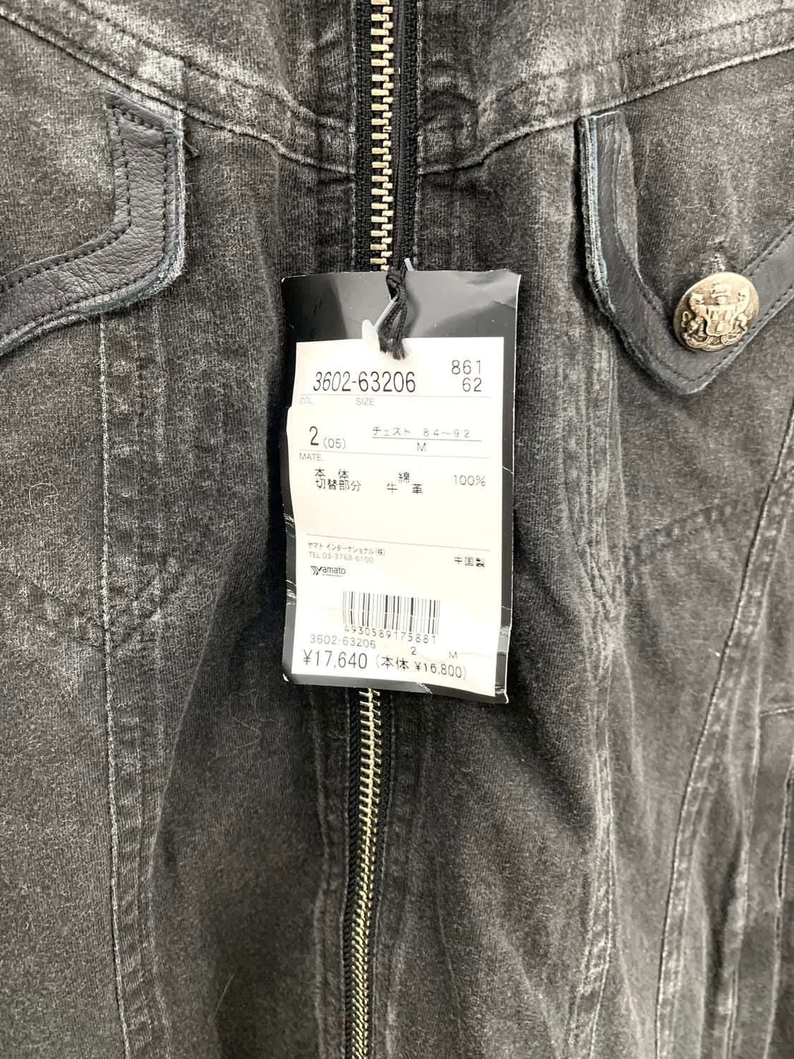 No concept but good sense leather strap  상품이미지8