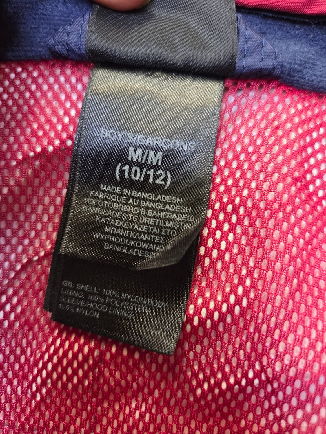 노스페이스 키즈 바람막이  상품이미지5