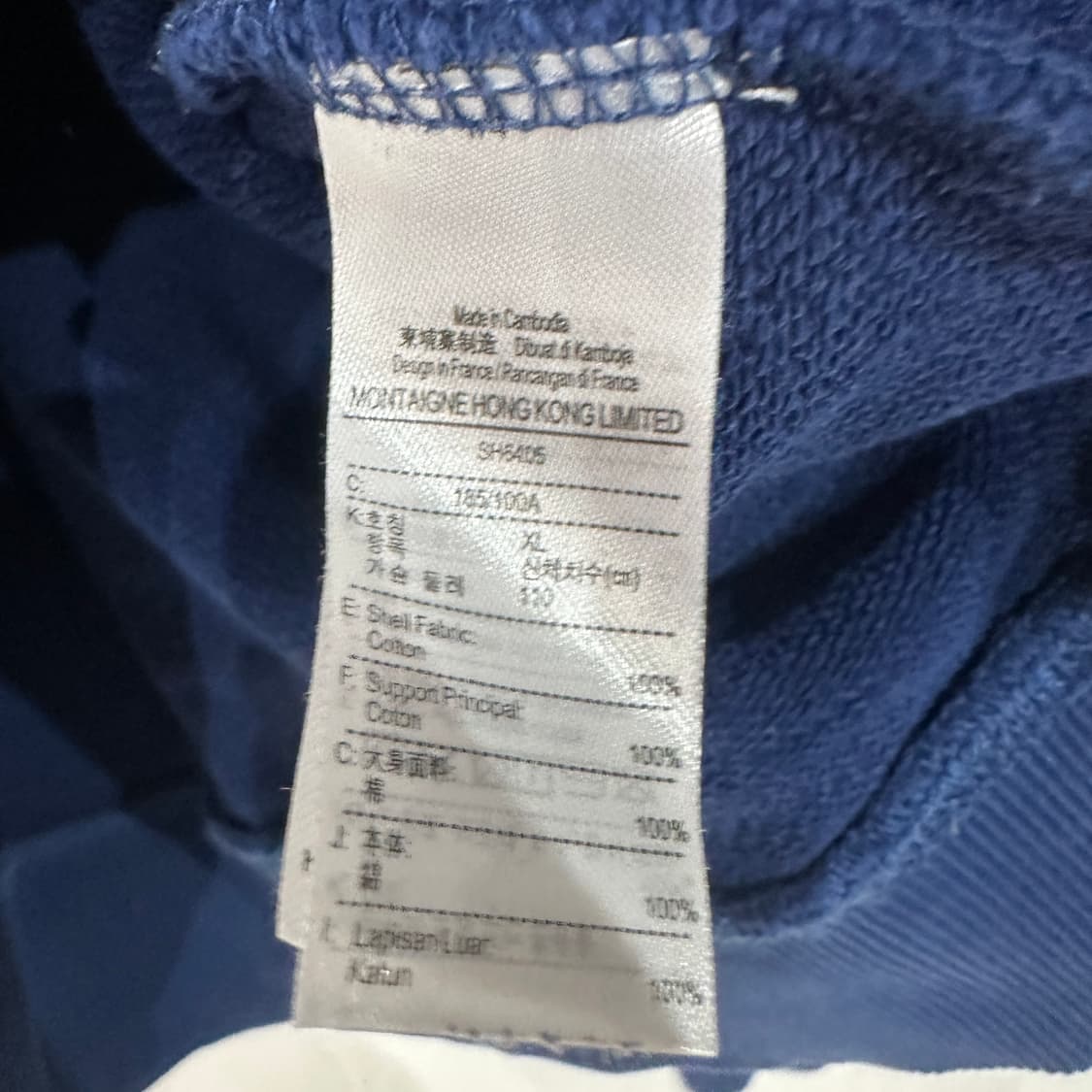 라코스테 빅로고 맨투맨 XL 상품이미지4