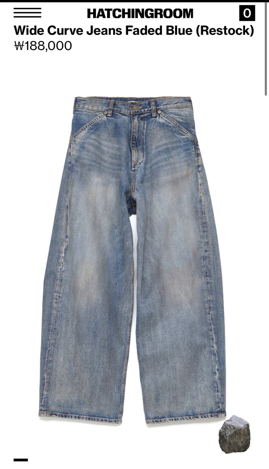 (5, XL) 해칭룸 와이드 커브진 페이디드 블루 상품이미지1