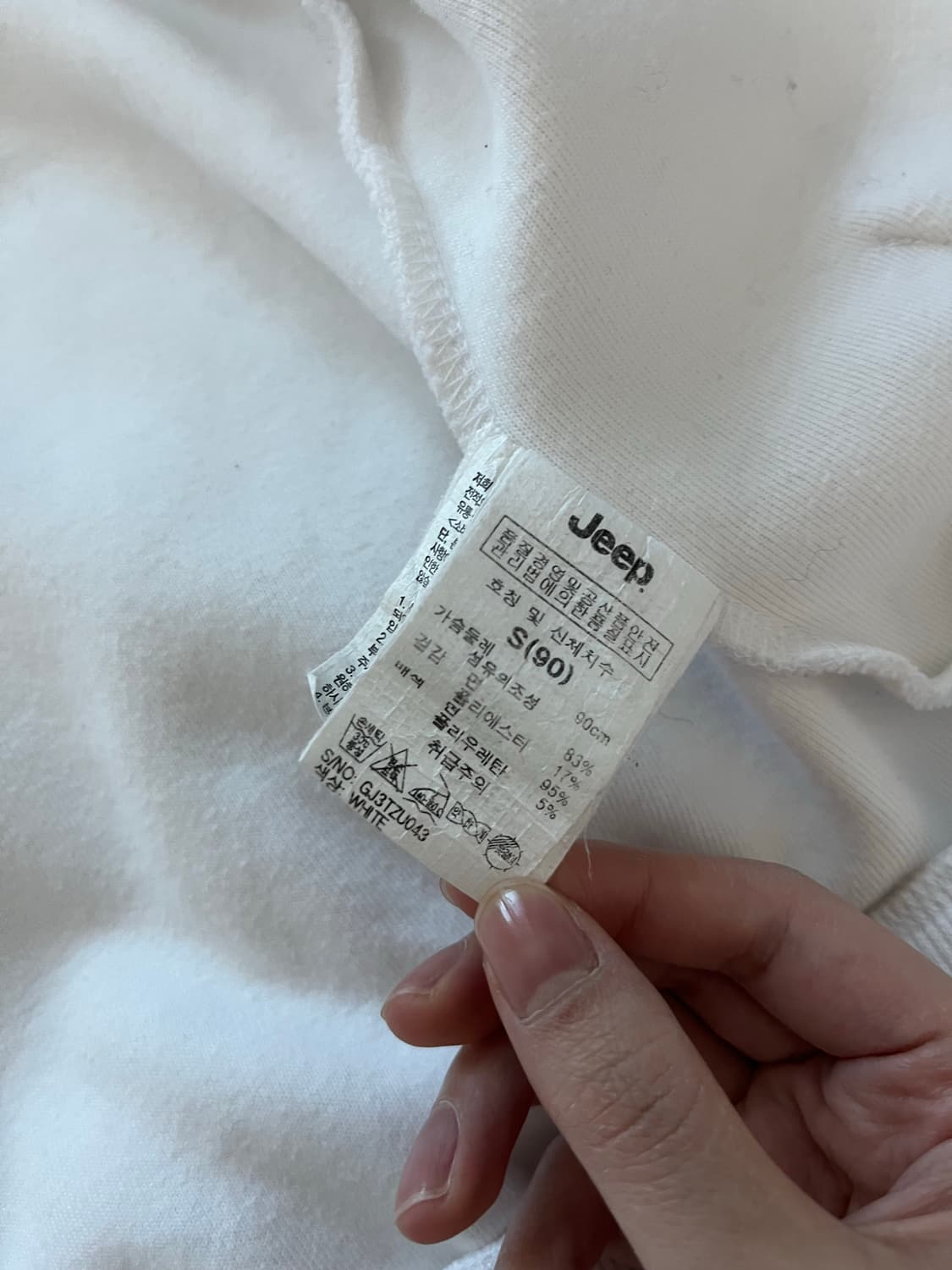 jeep 지프 정품 화이트 후드집업 상품이미지4