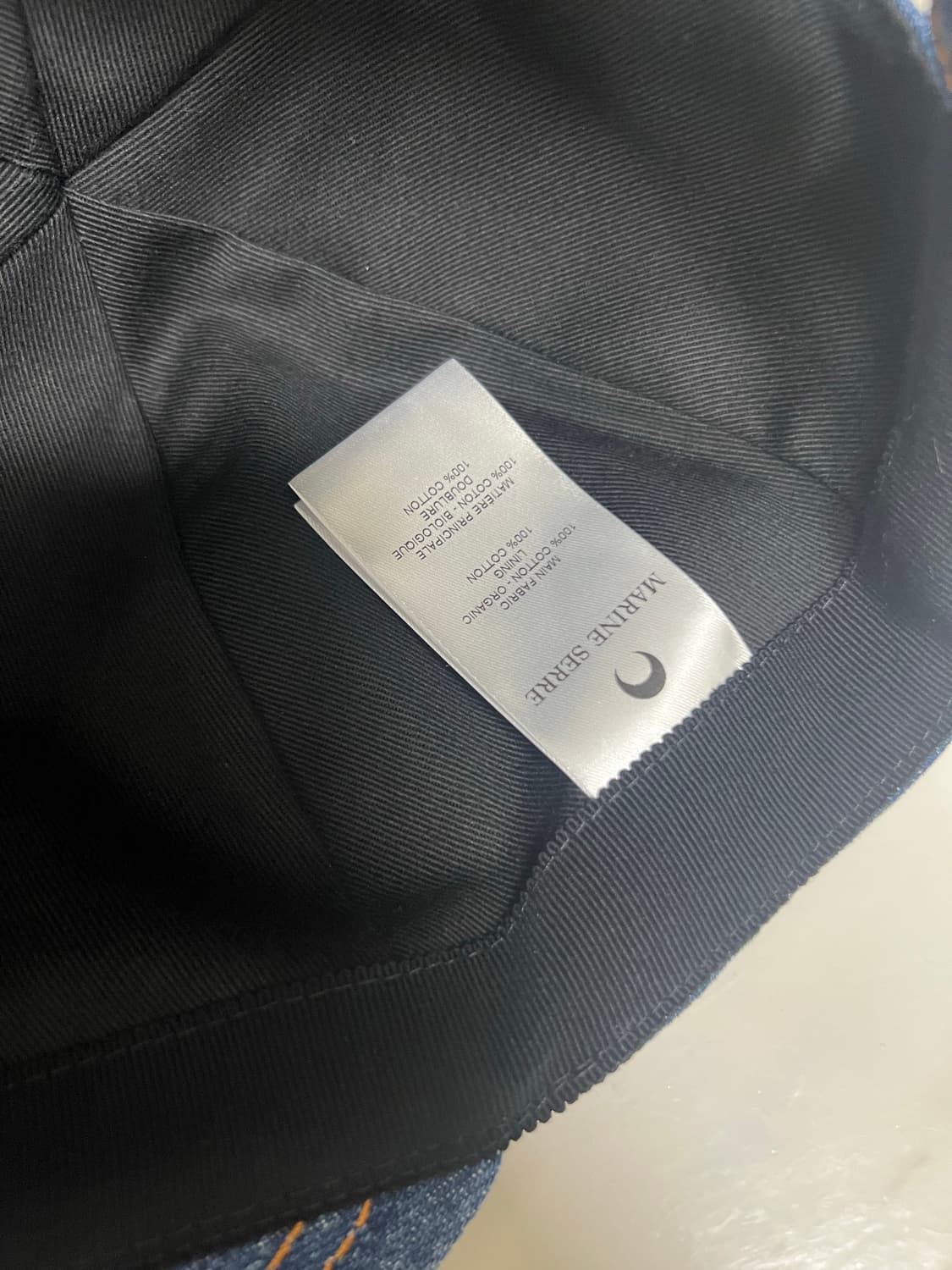 Marine Serre 마린세르 볼캡 상품이미지4