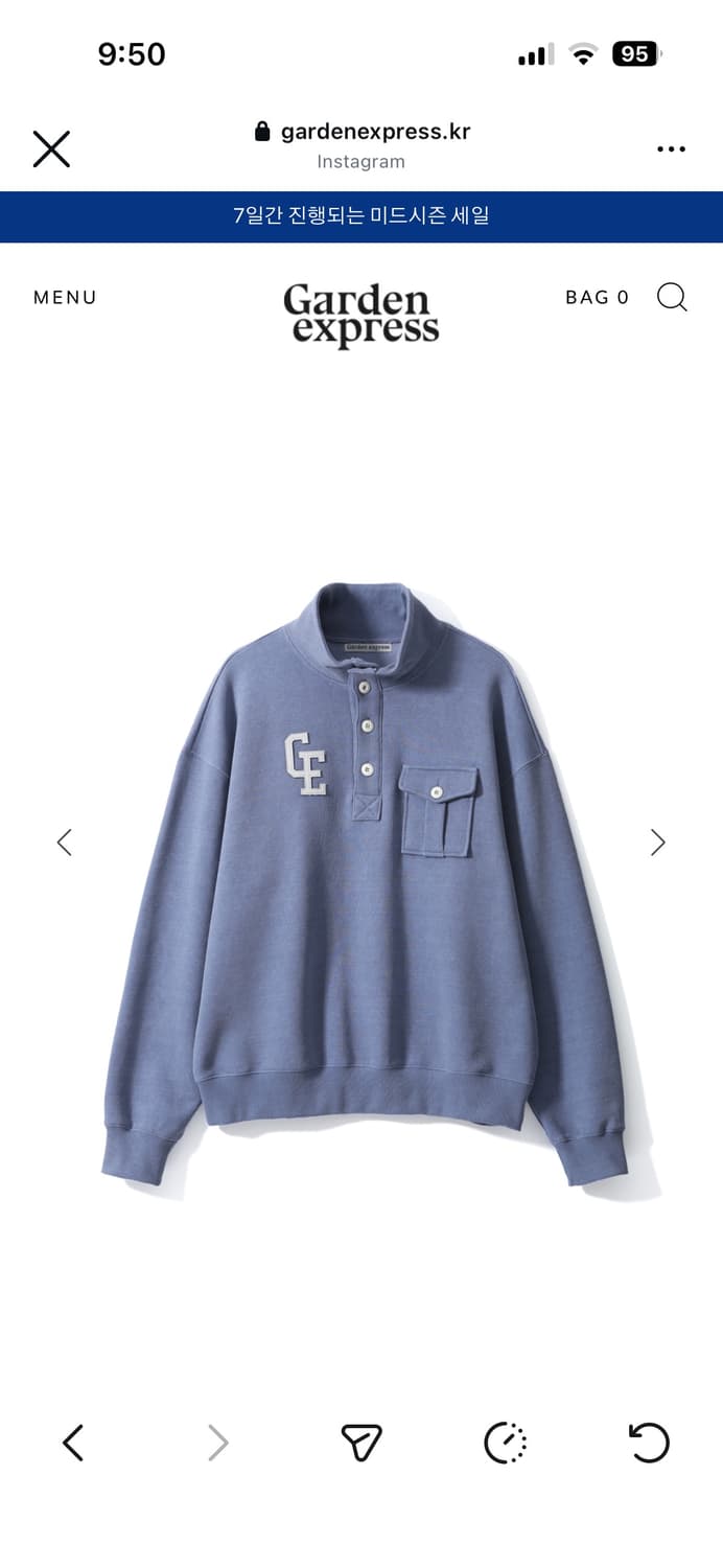 Garden express High-Neck Sweater  상품이미지1