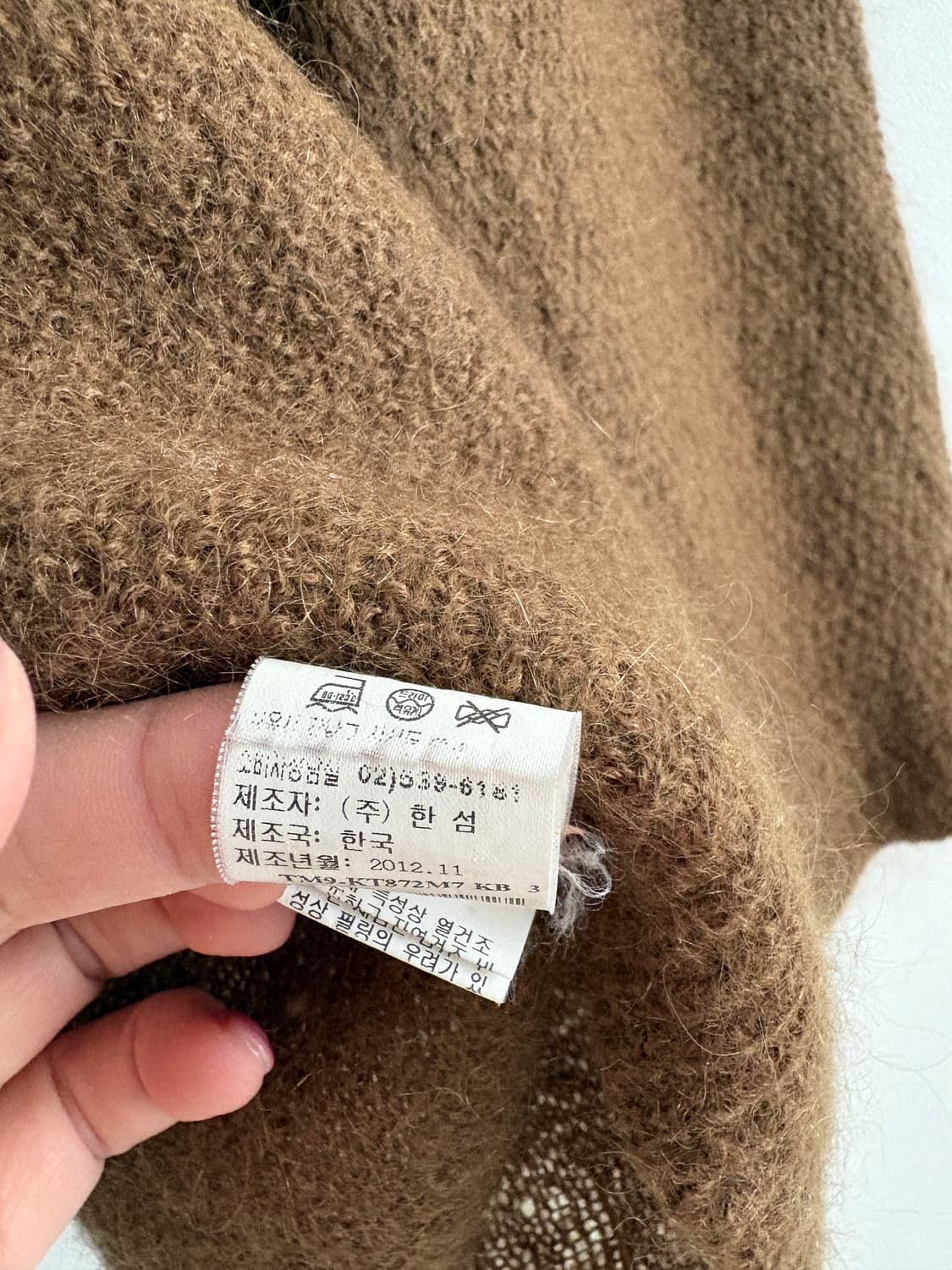 TIME 타임니트(F) 모헤어 상품이미지8