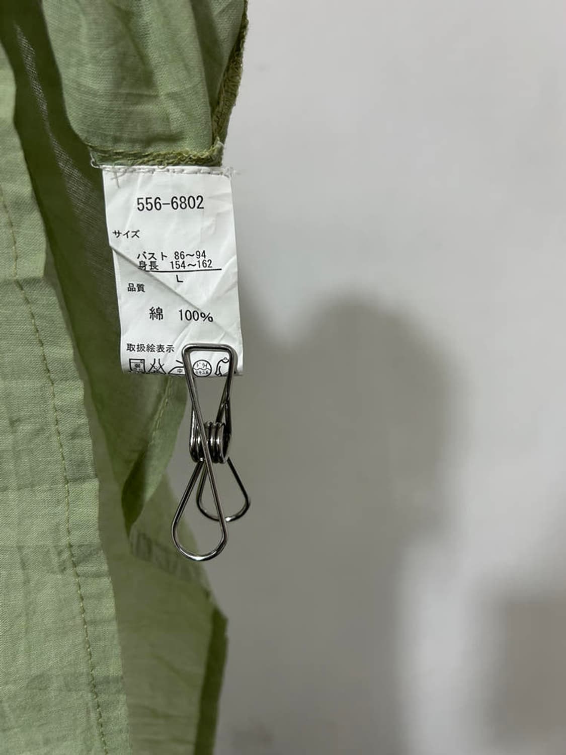 vtg top 상품이미지4
