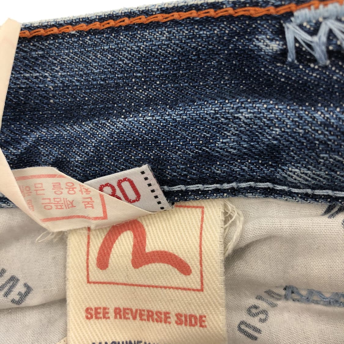 00s 에비수 프린팅 데님진 29 인치 상품이미지7