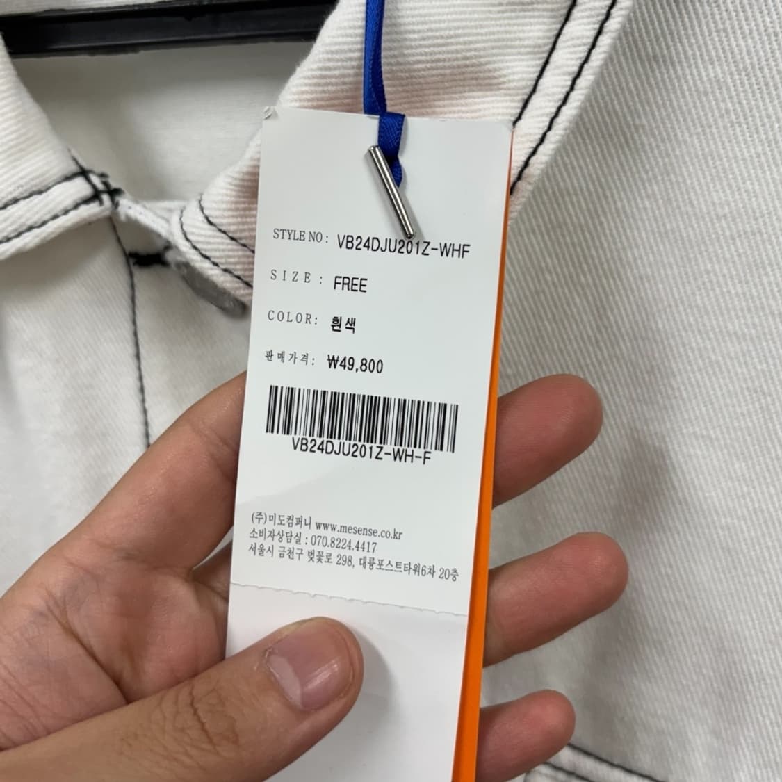 새상품)빈티지 우먼 크롭자켓 상품이미지4