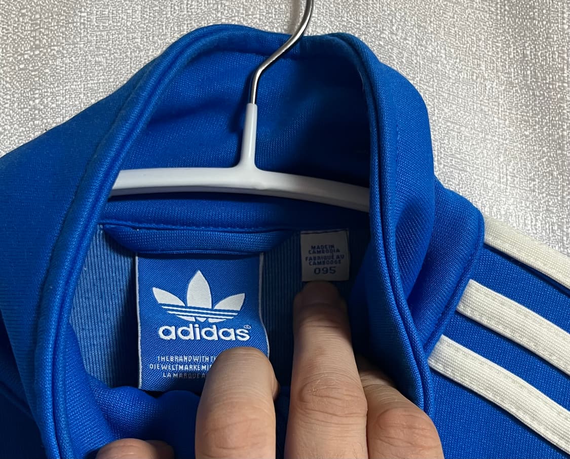 공용 아디다스 빅로고 유로파져지 트랙탑 베켄바우어 95 상품이미지5