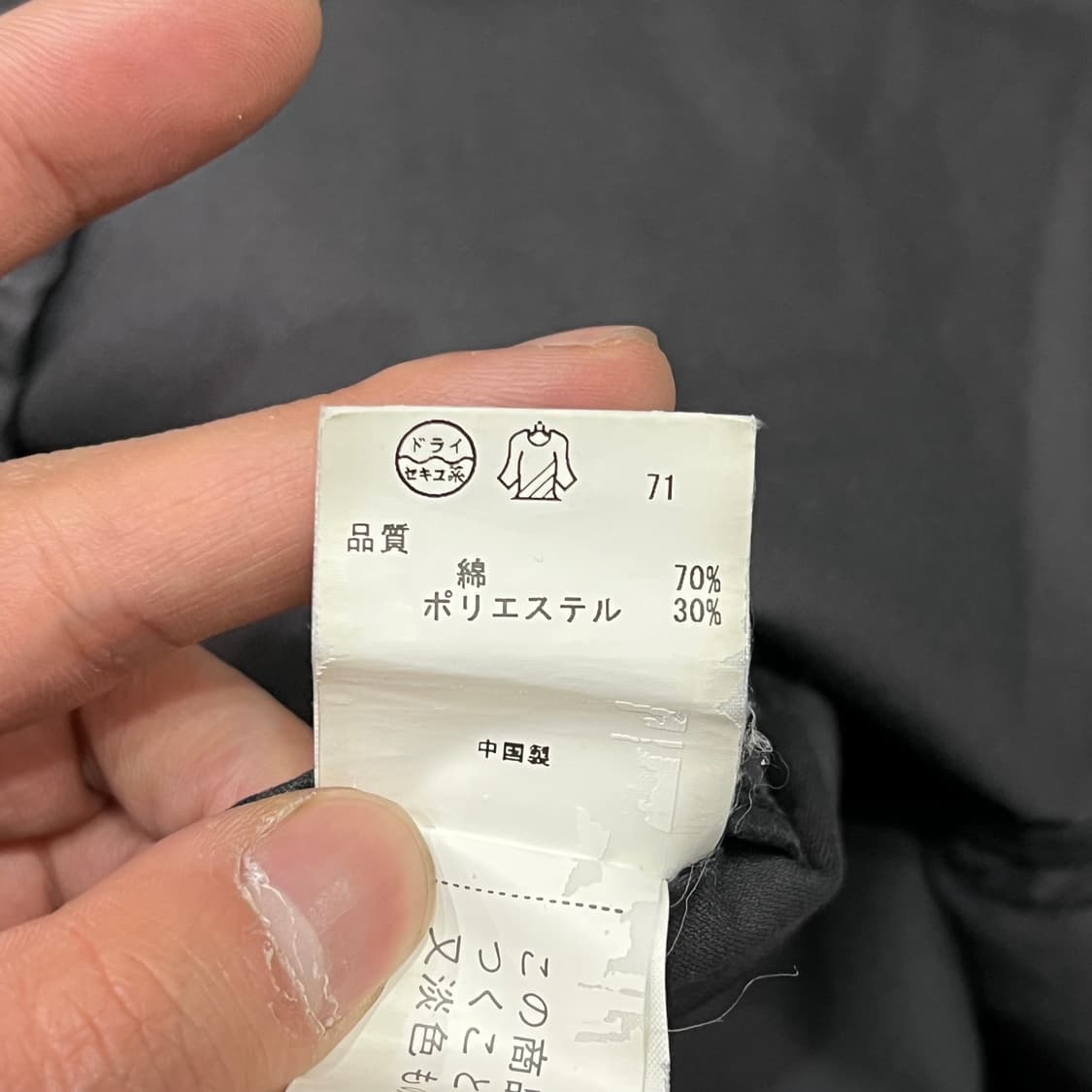  dkny 더블 워크 자켓 y16562 상품이미지8