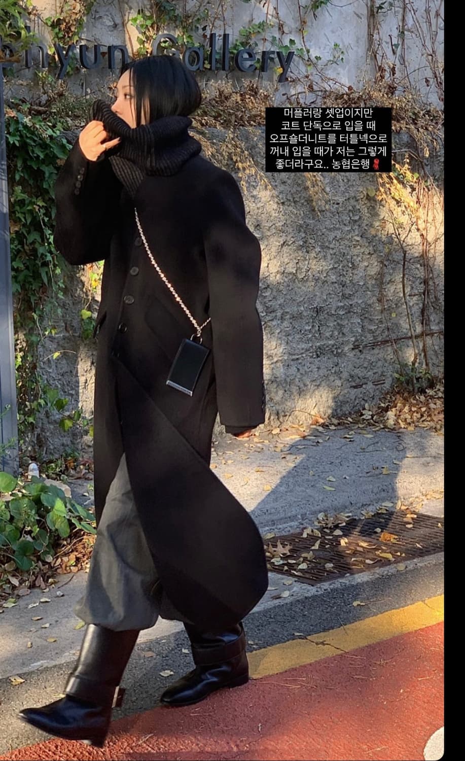새상품) 트리밍버드 핸드메이드 캐시미어 셋업 롱 코트 블랙 상품이미지3