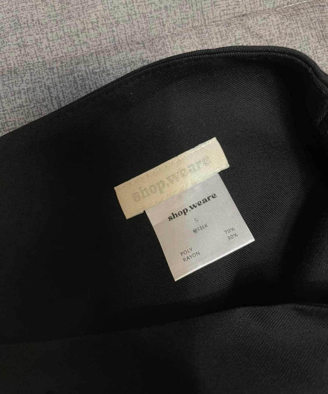 위아 웬디 플리츠 스커츠 팬츠 상품이미지7