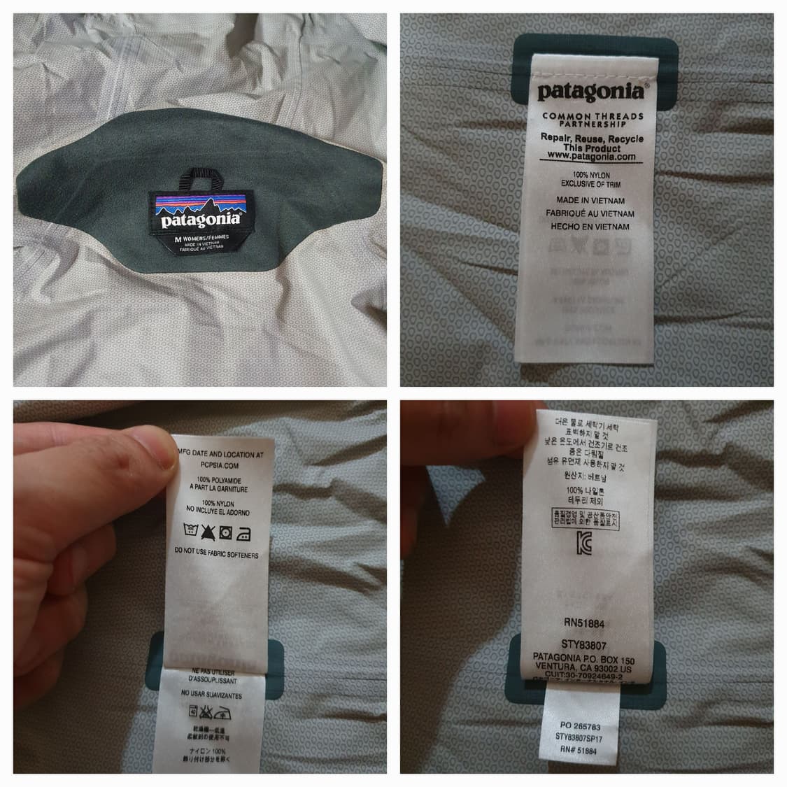 여성 파타고니아 우먼 토렌쉘 자켓 바람막이 M 상품이미지8