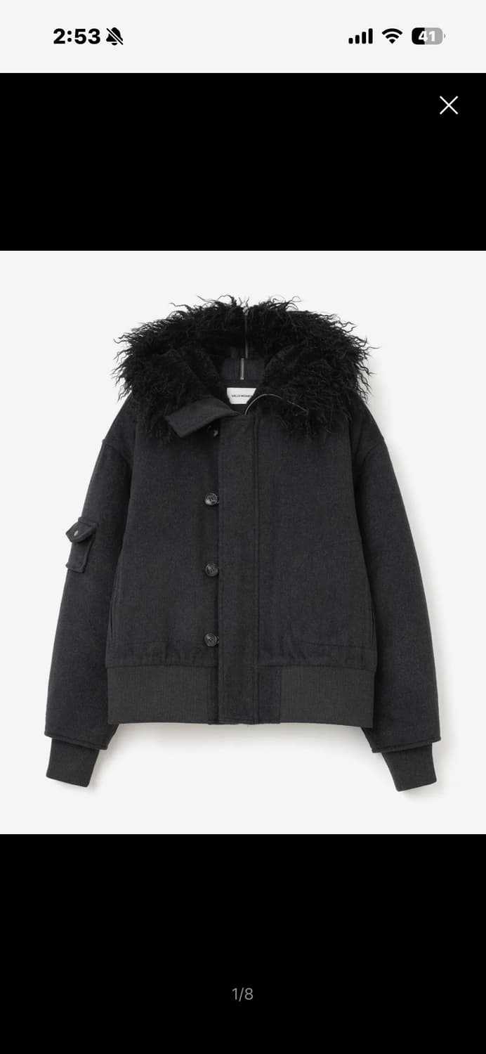 밀로우먼 버튼 플라이트 울파카 차콜 상품이미지1