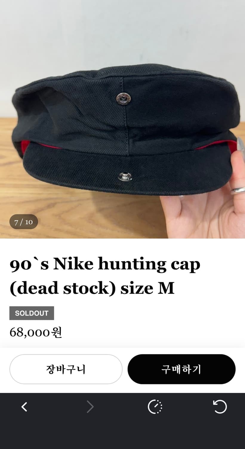 90's Nike hunting cap (dead stock)size M 상품이미지5