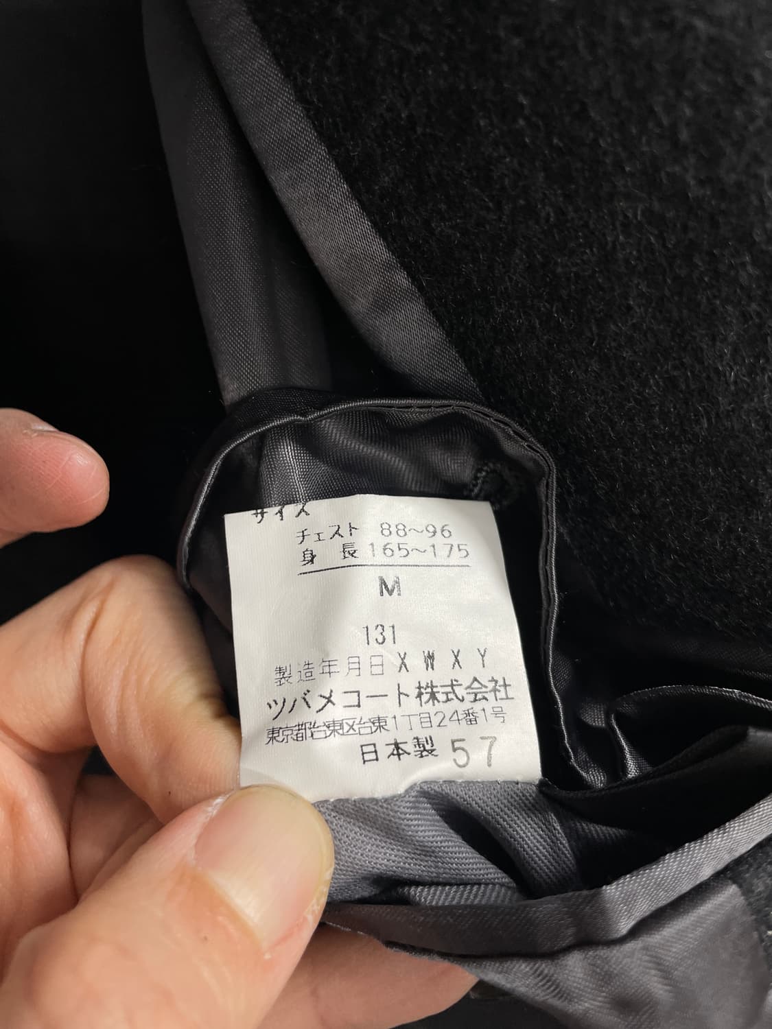 KENNES 캐시미어 롱자켓 상품이미지9