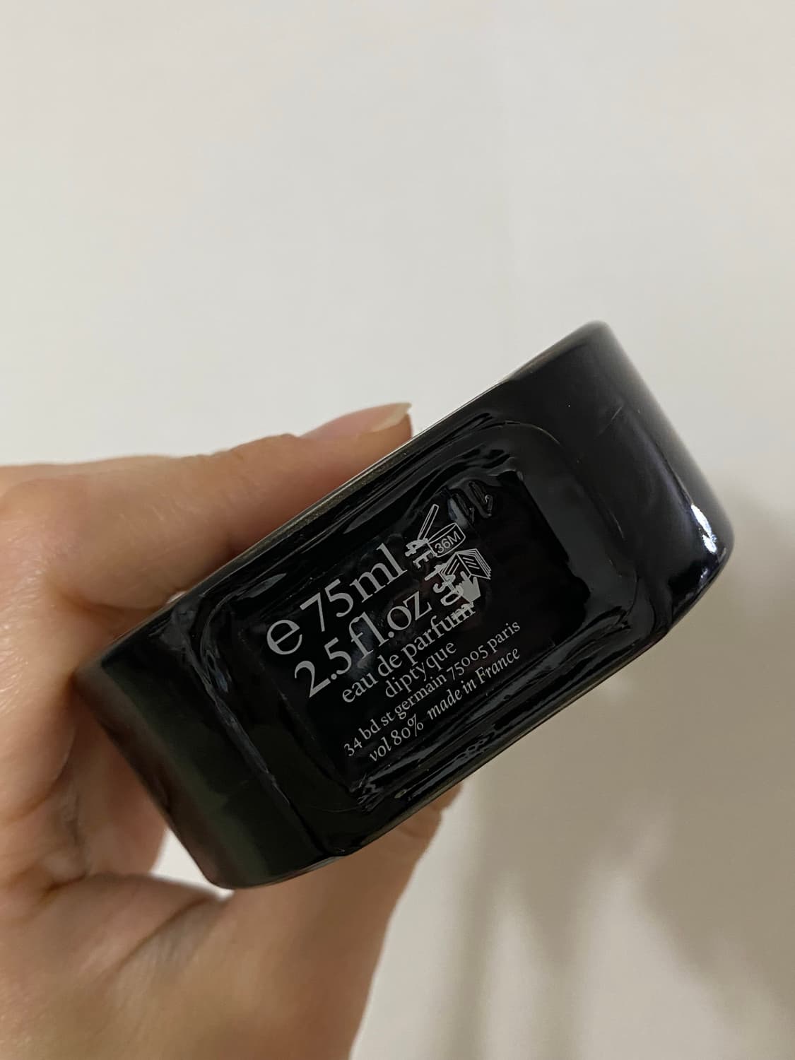 딥티크 필로시코스 오드퍼퓸 75ml 국문택 정품 상품이미지2