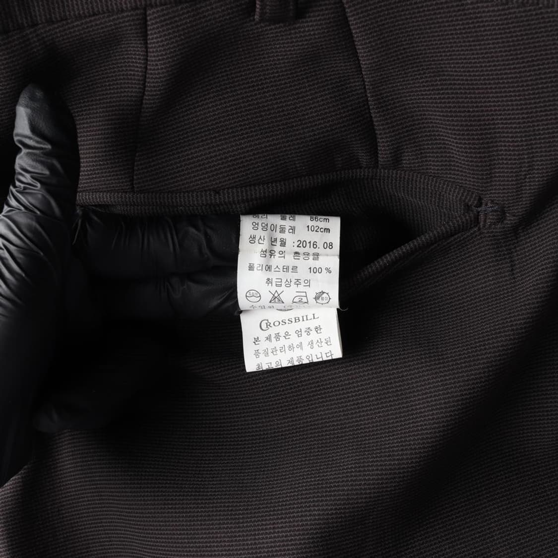 CLASSIC FASHION 팬츠 슬랙스 남성 (XL) 상품이미지7