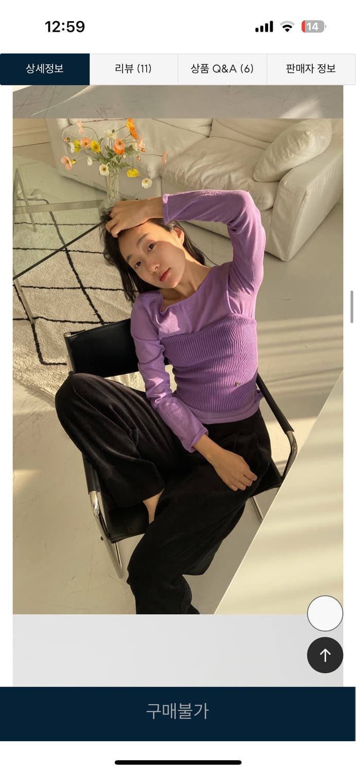 RRACE 퍼플 뷔스티에  상품이미지2