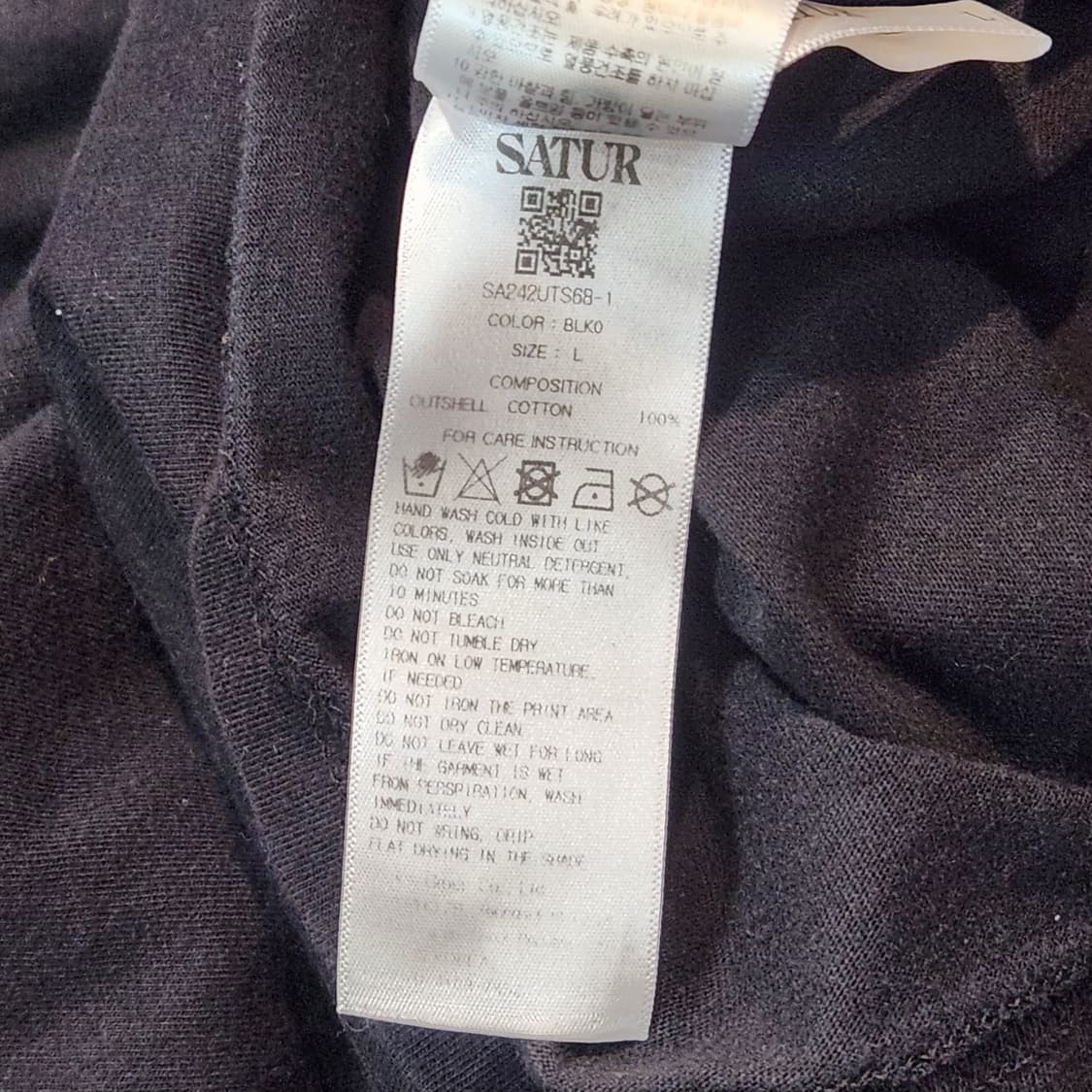 SATUR 블랙 반팔 티셔츠 (L) 상품이미지3