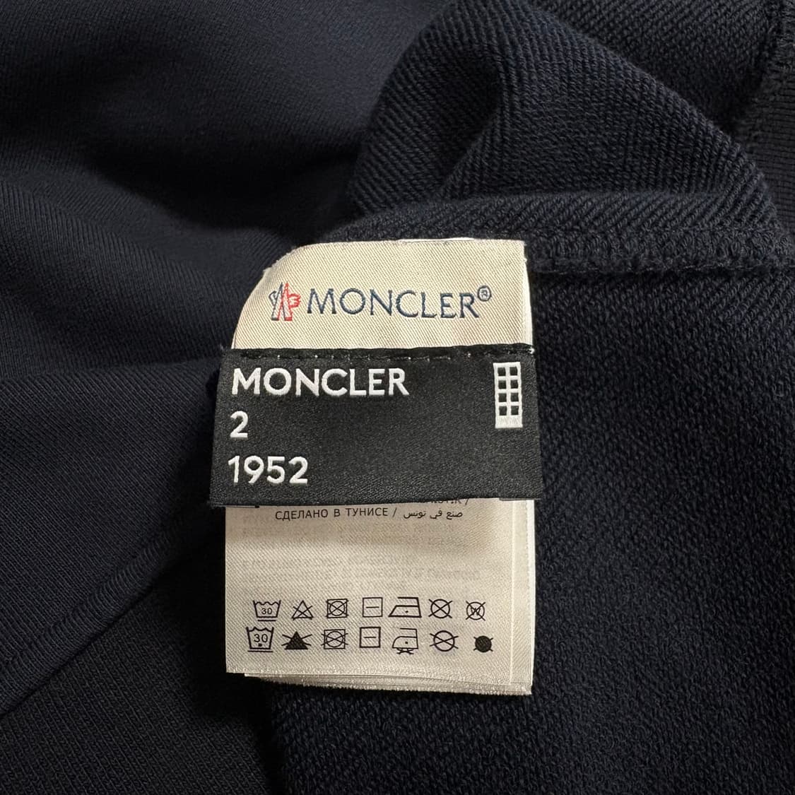 몽클레어 지니어스 1952 후드티 상품이미지6