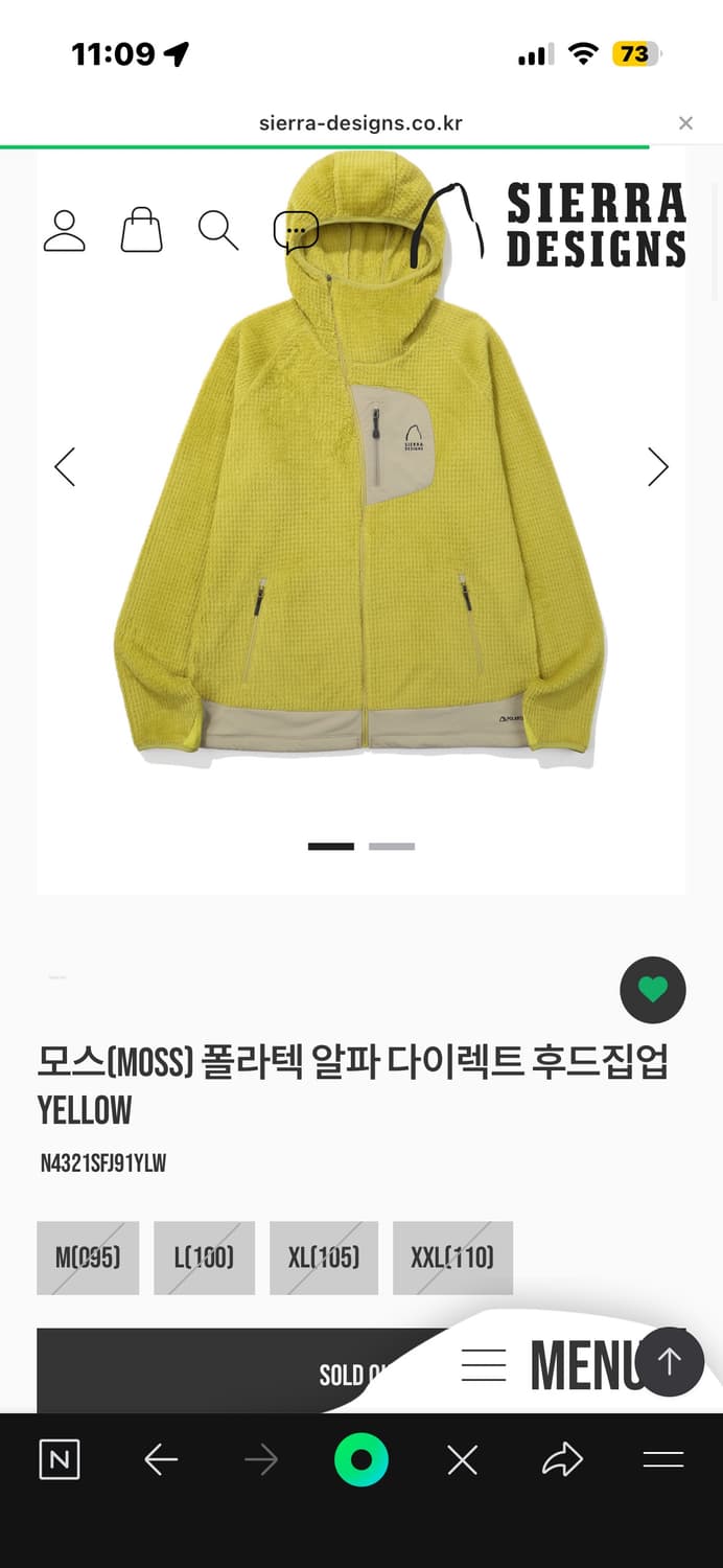 시에라 디자인 모스(MOSS) 폴라텍 알파 다이렉트 후드집업 YELLOW 상품이미지1