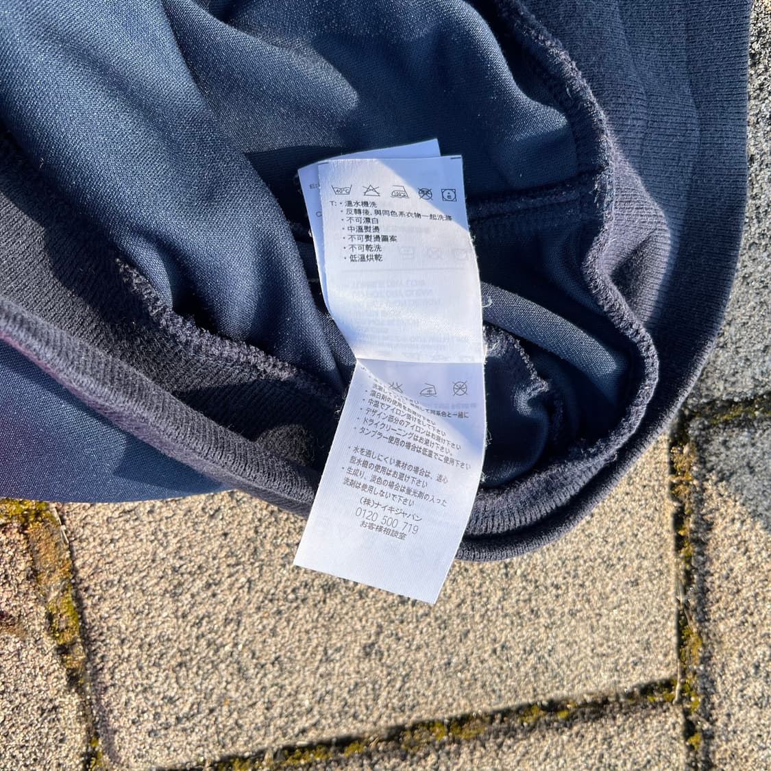 Nike*Arsenal 상품이미지8