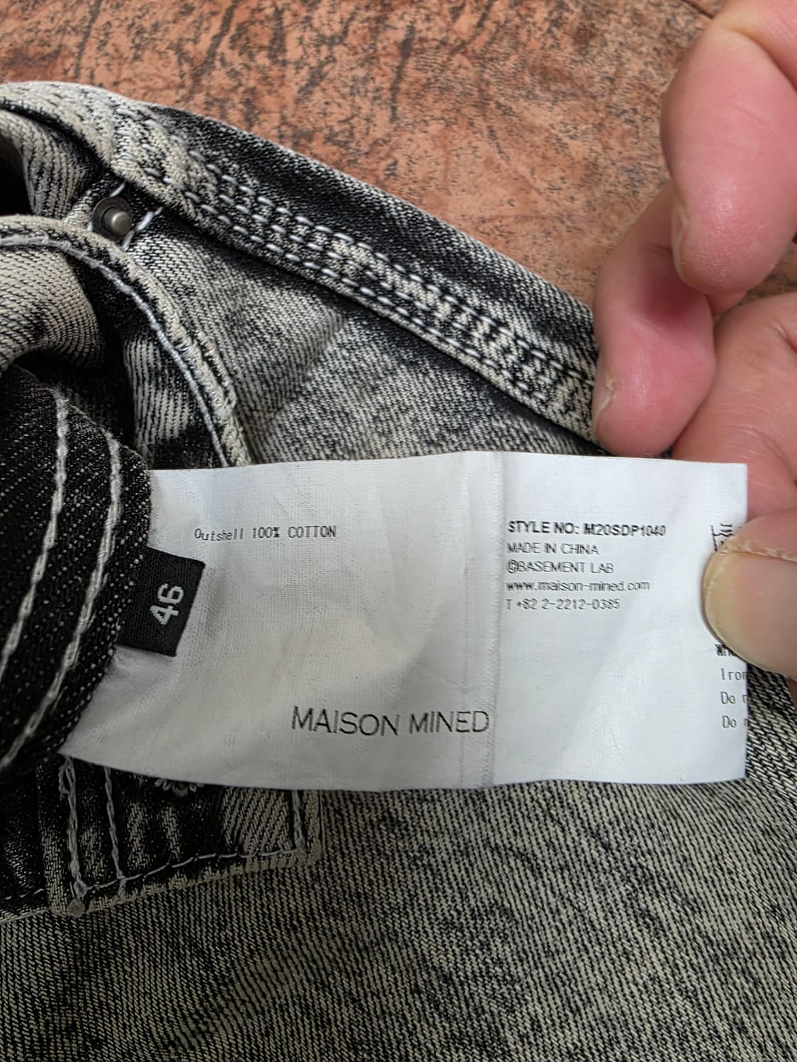 메종미네드 카펜터 데님 팬츠 30 상품이미지9