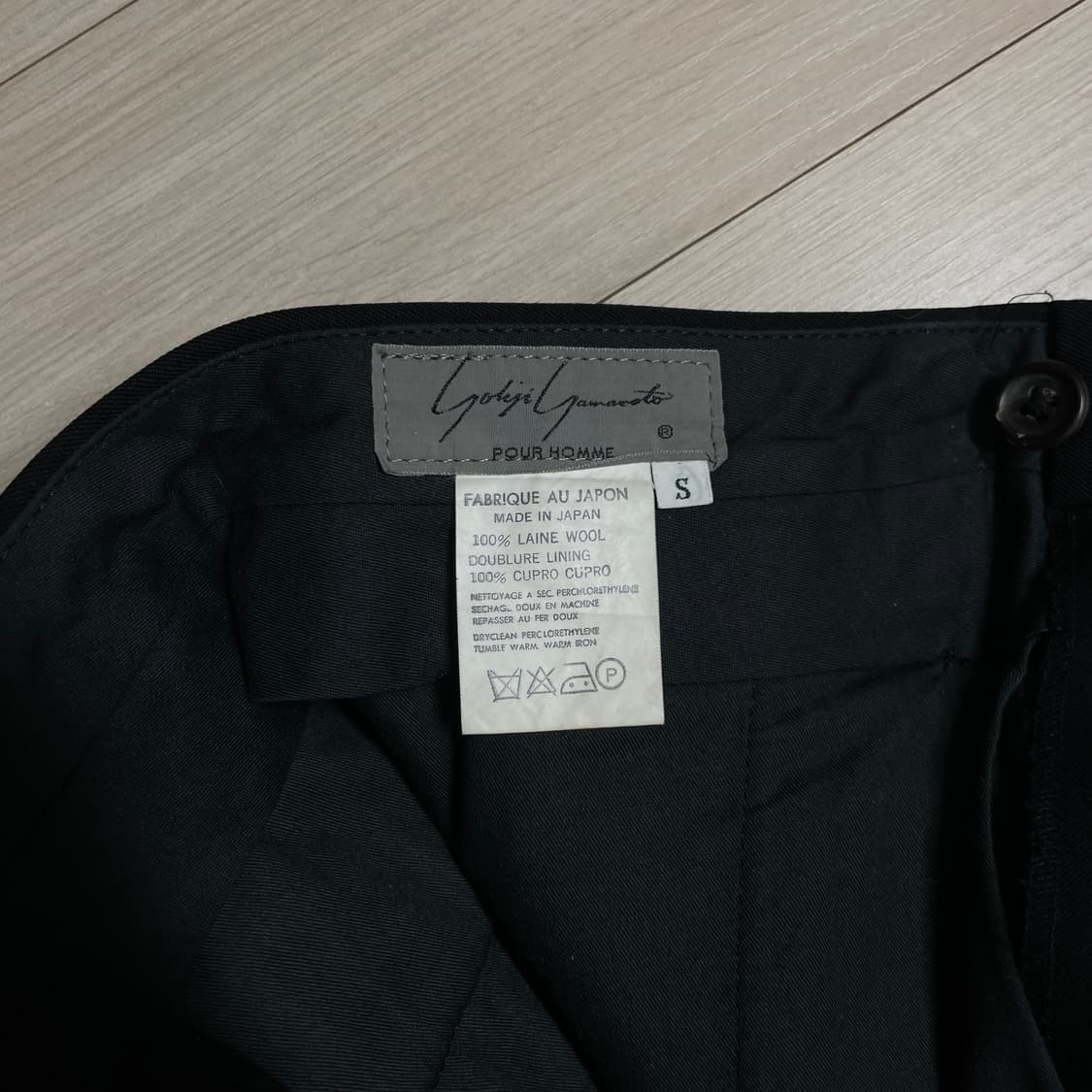 요지야마모토 뿌르옴므 와이드 울 트라우저 상품이미지4