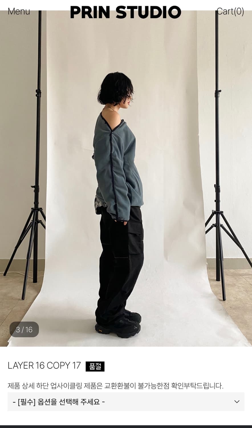 피린 업사이클링 나이키 아우터 상품이미지3