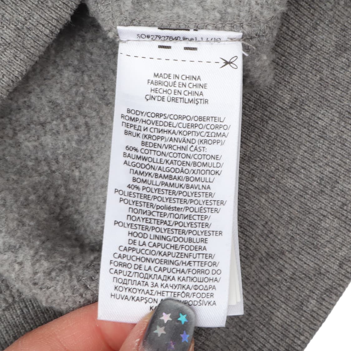 폴로 랄프로렌 그레이 후드집업 상품이미지9