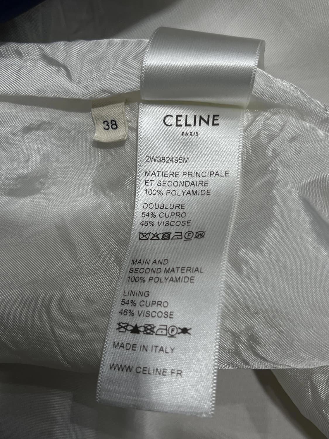 셀린느 바람막이 상품이미지3