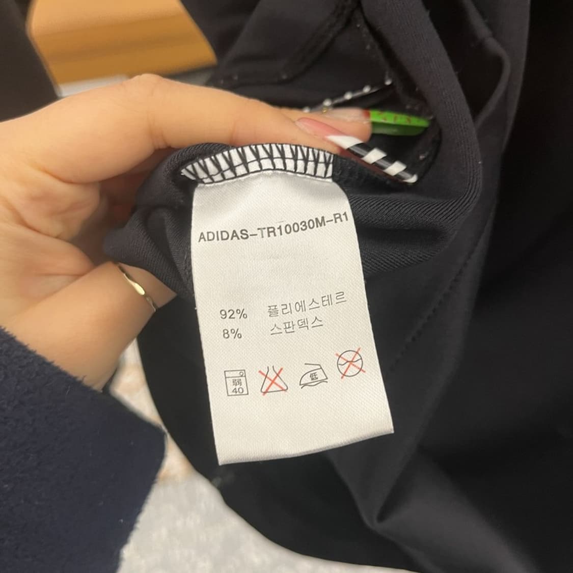 아디다스 마샬아츠 빈티지 Y2K 검골 져지 집업 XS C10573 상품이미지6