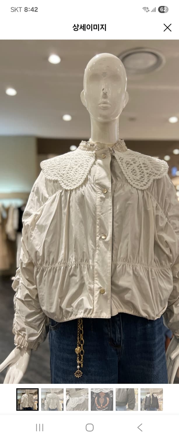 오즈세컨패딩 상품이미지2